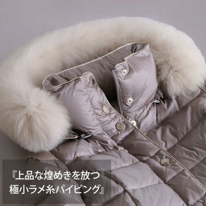 楽天市場】ダウンコート レディース ロング 細見え 3WAY 華奢見え 