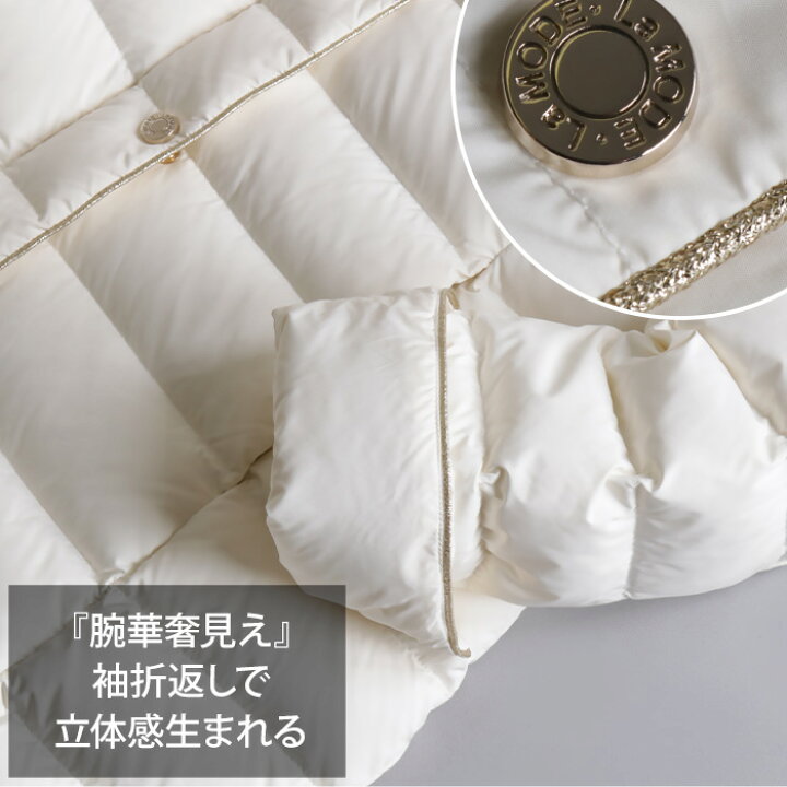楽天市場】ダウンコート レディース ロング 細見え 3WAY 華奢見え 体型 