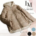 【15％OFFクーポン配布中】 ダウンジャケット レディース ショート 細見え 大きいサイズ ダウンコート アウター ミドル丈 コート ニット フード 上品 防寒 薄手 きれいめ 20代 30代 40代 50代 60代 冬 [NO.9-802] 送料無料