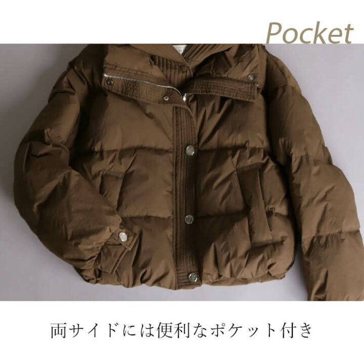 楽天市場】【10％OFFクーポン配布中】 ダウンジャケット レディース 