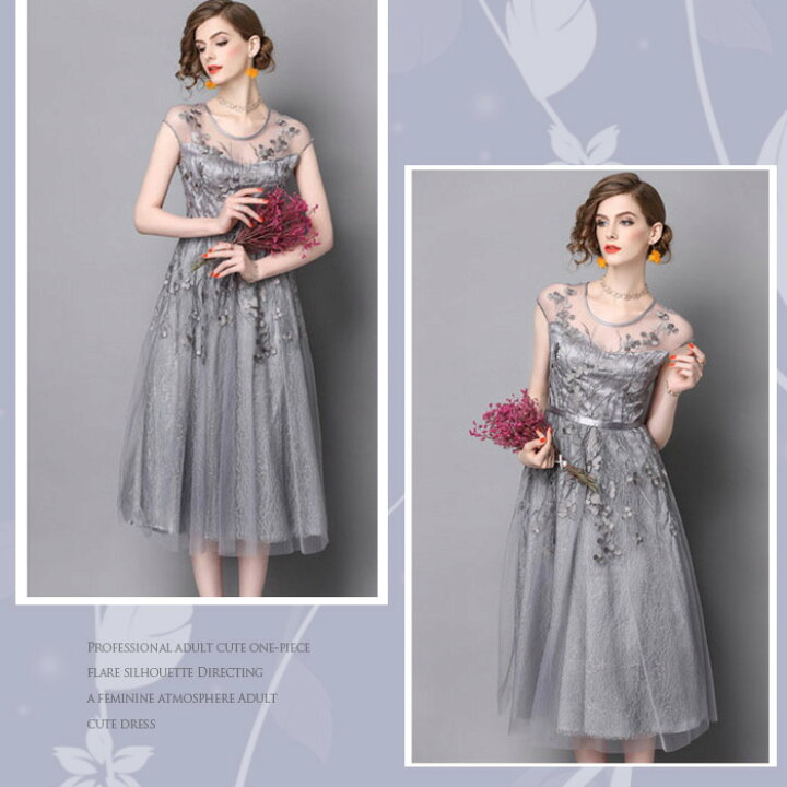 楽天市場 特別クーポン配布中 パーティードレス ロング丈 袖あり 結婚式 大きいサイズ 夏 ワンピース レディース ドレス 50 40 30 代 No 12 657 1806 送料無料 ｌａ ｍｏｄｅ