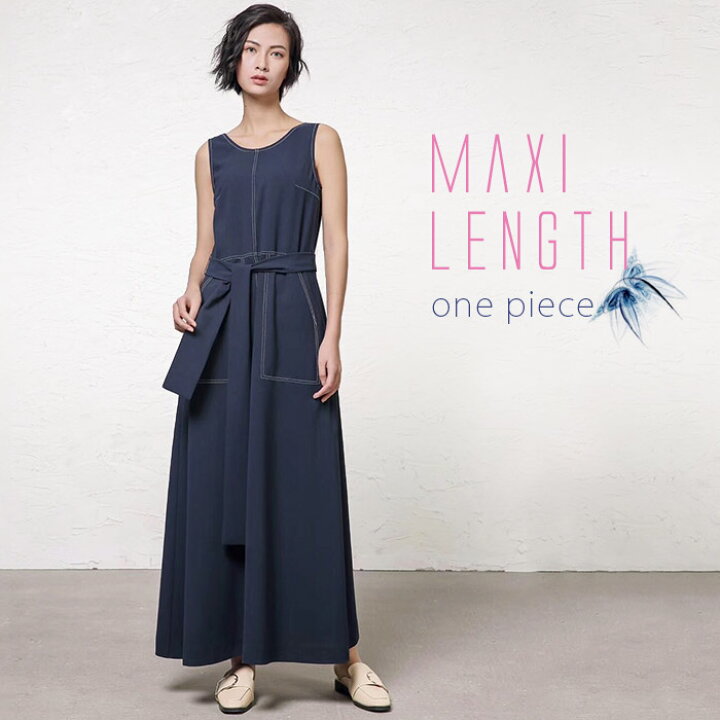 楽天市場 特別クーポン配布中 ワンピース レディース きれいめ ロング マキシ マキシ丈 リゾート マリン エレガント カジュアル リラックス 春 夏 50代 40代 30代 代 No 12 6 0812 送料無料 ｌａ ｍｏｄｅ