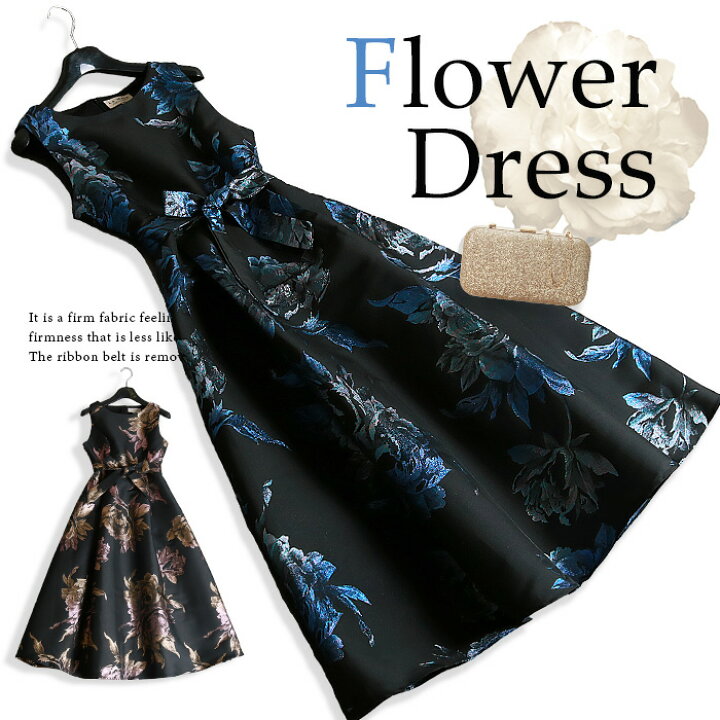 楽天市場 特別クーポン配布中 結婚式 ワンピース レディース きれいめ パーティードレス ドレス ロング 結婚式 披露宴 二次会 お呼ばれ 春 夏50 40 30 代 成人式 体型カバー装 オリジナル 母の日 No 12 695 1128 ｌａ ｍｏｄｅ