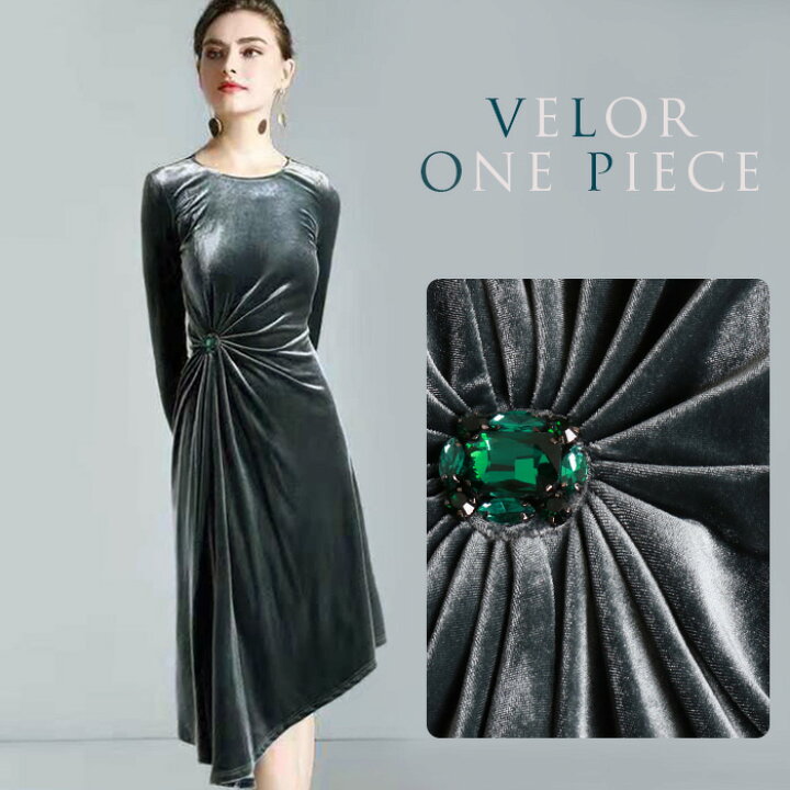 楽天市場】【大幅値下げ！クーポン利用で更にお得】 パーティードレス  