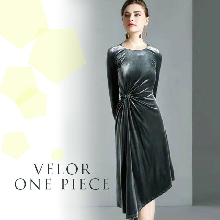 楽天市場】【大幅値下げ！クーポン利用で更にお得】 パーティードレス  