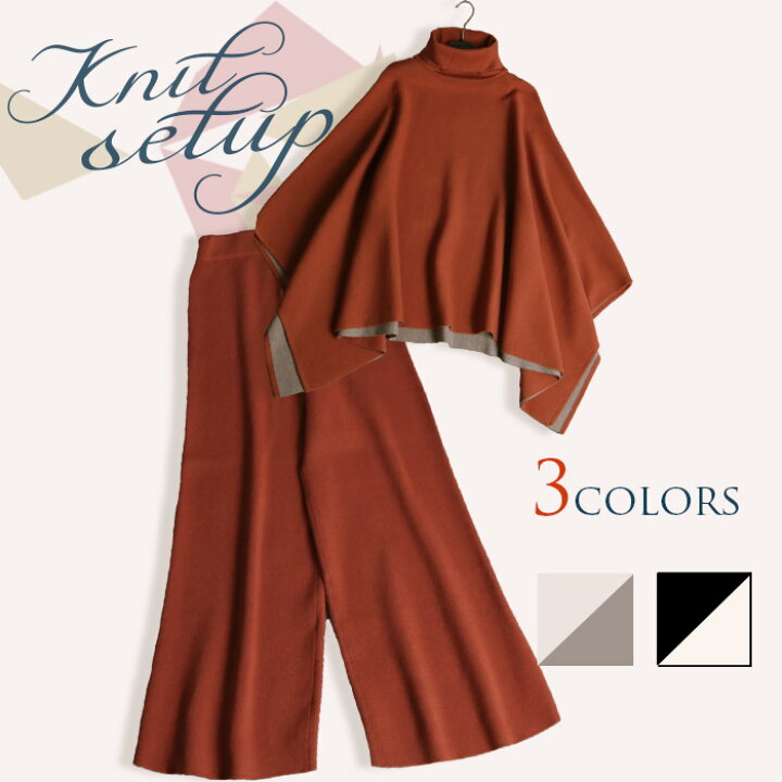 楽天市場 特別クーポン配布中 スーパーセール ニットセットアップ ワンピ ニット ニットワンピ ニットワンピース ワンピース リブ ラメフレア お呼ばれ パーティー 上品 二次会 ドレス 結婚式 袖あり No 10 192 ｌａ ｍｏｄｅ