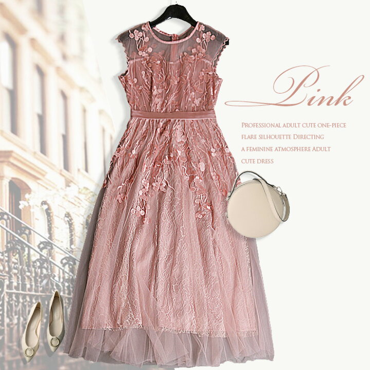 楽天市場 特別クーポン配布中 パーティードレス ロング丈 袖あり 結婚式 大きいサイズ 秋 ワンピース レディース ドレス 50 40 30 代 No 12 657 1806 送料無料 ｌａ ｍｏｄｅ