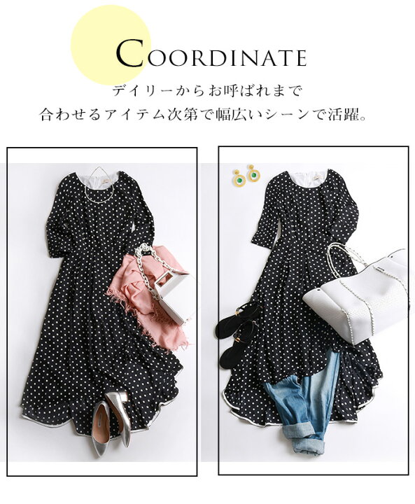 楽天市場】ワンピース レディース ドット 水玉 ロング マキシ 袖あり 