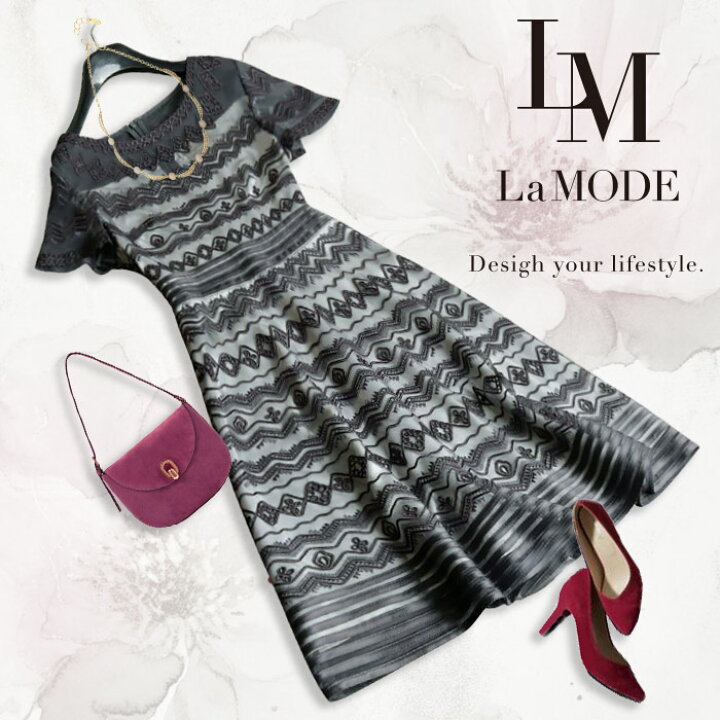 楽天市場 パーティードレス 結婚式 ワンピース フレア 刺繍 チュール 幾何学模様 半袖 フォーマル 二次会 お呼ばれ 大きいサイズ 母の日 No 12 804 01 ｌａ ｍｏｄｅ