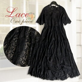 楽天市場 レースワンピース 黒の通販