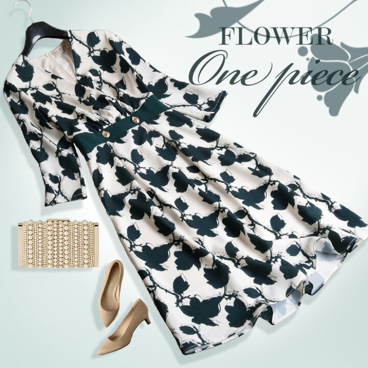 楽天市場 パーティードレス ロング丈 袖あり 結婚式 大きいサイズ ワンピースドレス 花柄 フレア Aライン カシュクール フォーマルドレス フォーマル フォーマルワンピース 二次会 No 12 0 190 ｌａ ｍｏｄｅ