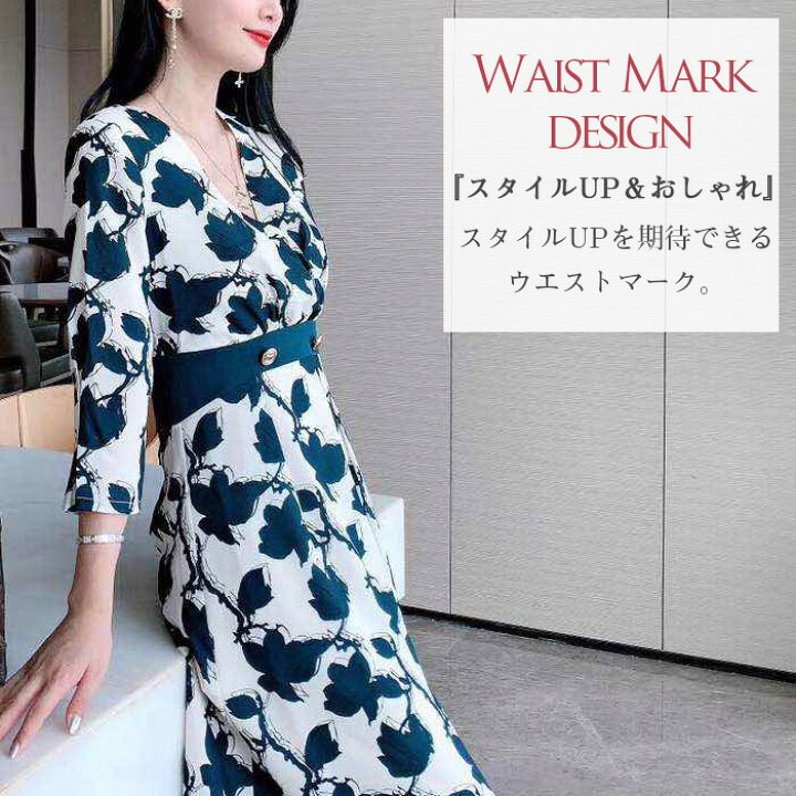楽天市場 パーティードレス ロング丈 袖あり 結婚式 大きいサイズ ワンピースドレス 花柄 フレア Aライン カシュクール フォーマルドレス フォーマル フォーマルワンピース 二次会 No 12 0 190 la mode 楽天市場 パーティードレス ロング丈 袖あり 結婚式 大きいサイズ ワンピースドレス 花柄 フレア Aライン カシュクール フォーマルドレス フォーマル フォーマルワンピース 二次会 No 12 0 190 la mode