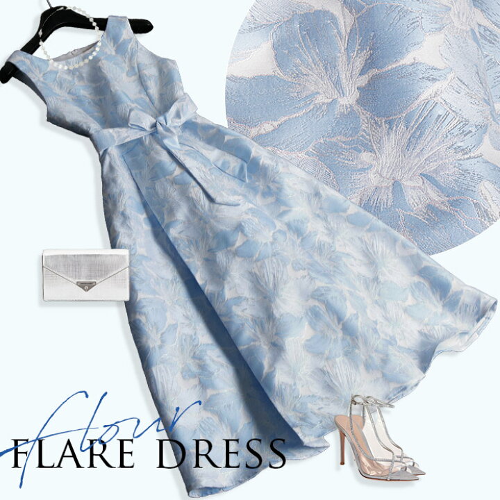 楽天市場 特別クーポン配布中 パーティードレス ロング丈 結婚式 大きいサイズ ワンピース きれいめドレス 花柄 フラワー 刺繍 フレア Aライン フォーマル フォーマルワンピース オリジナル No 12 5 ｌａ ｍｏｄｅ