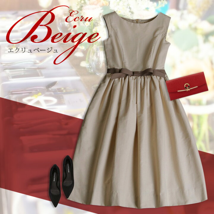 楽天市場 特別クーポン配布中 ドレス ワンピース リボン フレア フレアワンピ パーティードレス 結婚式 フォーマルドレス オリジナル 春 夏 新作 ウエストラインのリボンがワンポイントのフレアワンピース 母の日 No 12 8 ｌａ ｍｏｄｅ