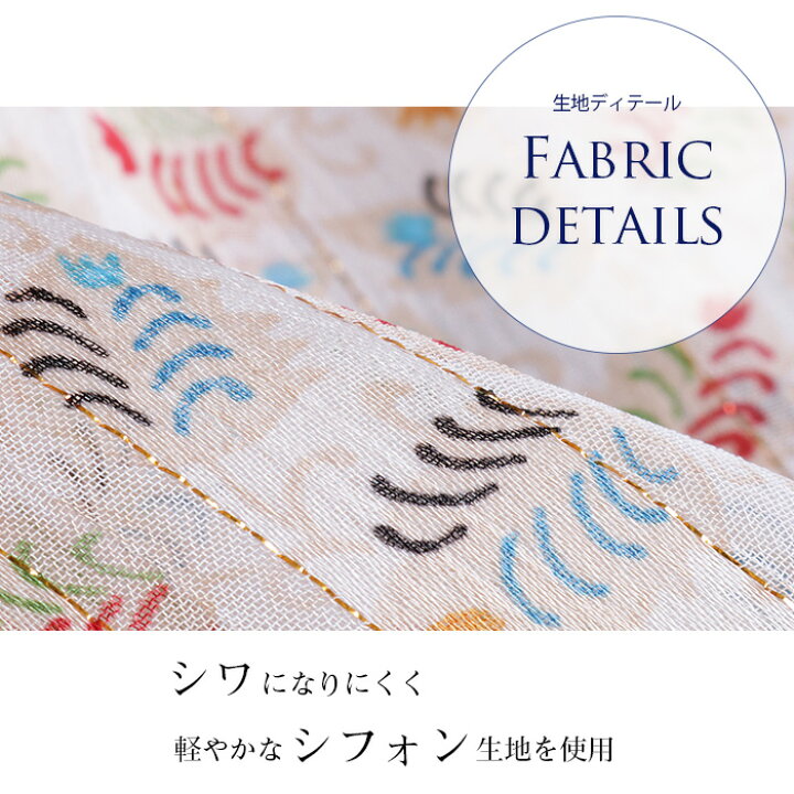 楽天市場 特別クーポン配布中 ワンピース 春 きれいめリーフ 総柄 フレア Aライン フォーマル 大きいサイズ 新作 アンティークな雰囲気溢れるリーフ柄ワンピース No 12 843 06 ｌａ ｍｏｄｅ