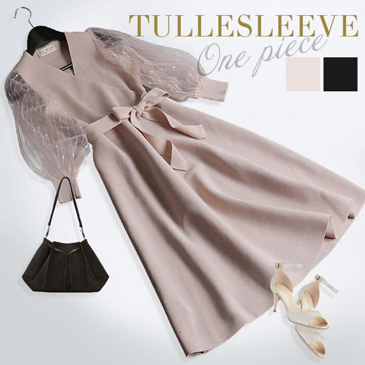 楽天市場 特別クーポン配布中 ニット ニットピース ワンピース きれいめフレア バルーン袖 チュール カシュクール お呼ばれ 上品 七分袖 フリーサイズ No 10 225 708 ｌａ ｍｏｄｅ