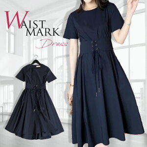 y啝lIN[|pōXɂz fB[X s[X { Vv ҂ݏグhX Vv tA AC tH[}  tH[}s[X 񎟉 20 30 40 50