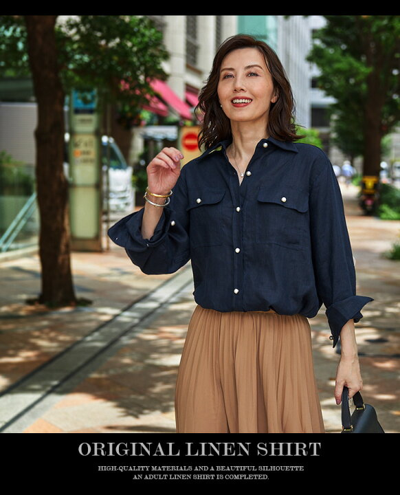 楽天市場 リネンシャツ レディース ブラウス リネン シャツ 長袖 カジュアル トップス オーバーサイズ 大きいサイズ パールボタン 秋冬 夏 Uvカット 紫外線対策 30 40 50 代 オリジナル No 12 101 55 ｌａ ｍｏｄｅ