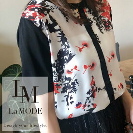 楽天市場 大人可愛い服の通販