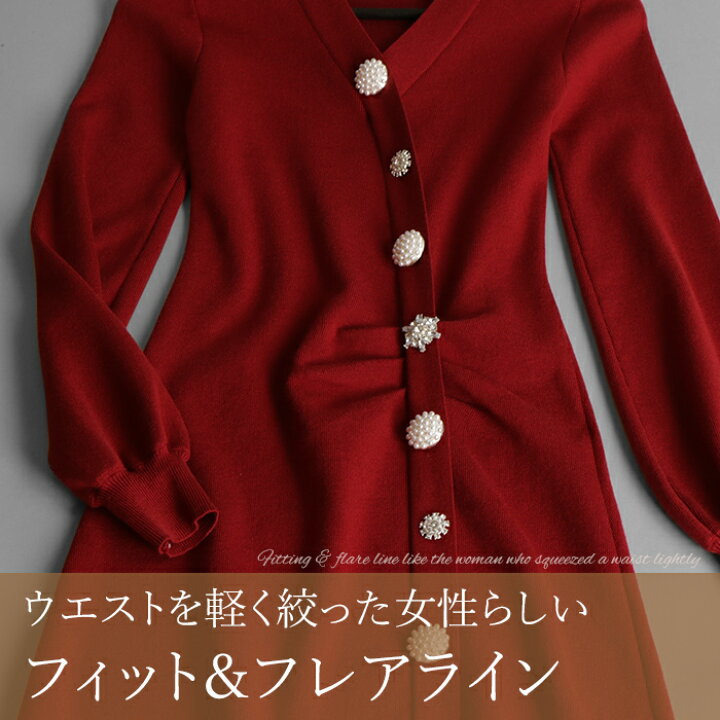 楽天市場】【10％OFFクーポン配布中】 ニット ニットピース ワンピース 