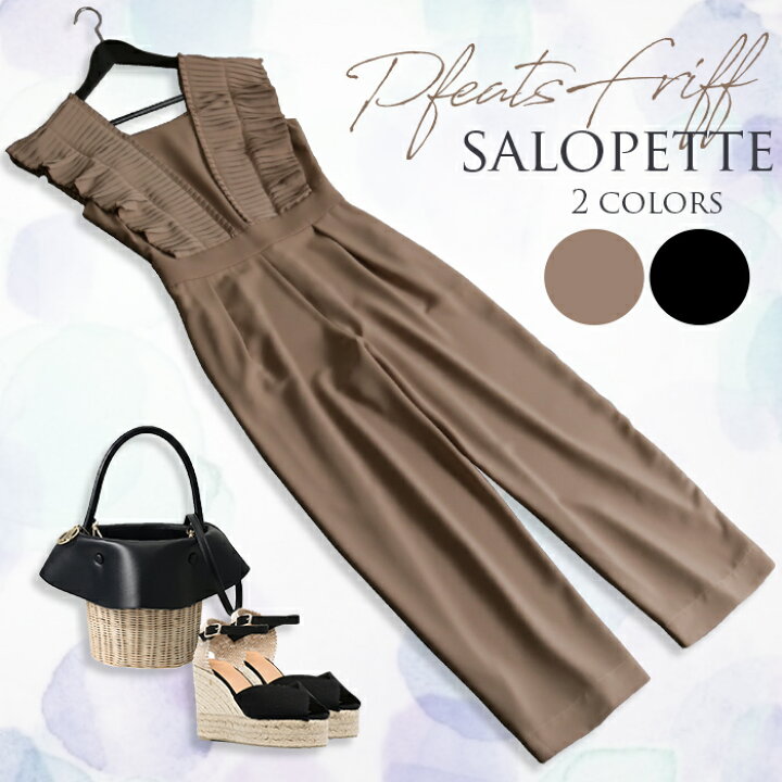 楽天市場 特別クーポン配布中 ワンピース レディース サロペット ロンパース オールインワン ロング丈 きれいめ 上品 エレガント 無地 大人 春 夏 代 30代 40代 50代 新作 母の日 No 12 927 2361 ｌａ ｍｏｄｅ