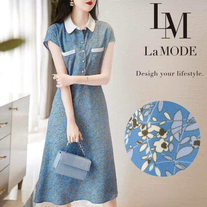 楽天市場 特別クーポン配布中 ワンピース レディース ロング丈 半袖 きれいめ 上品 エレガント 花柄 フラワー フレア ボタニカル柄 水色 さわやか ベルト 30 40 50 代 夏 No 12 944 9741 ｌａ ｍｏｄｅ