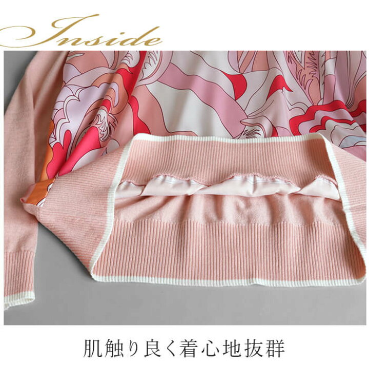 楽天市場】レディースファッション 薄いトップス トップス 長袖 