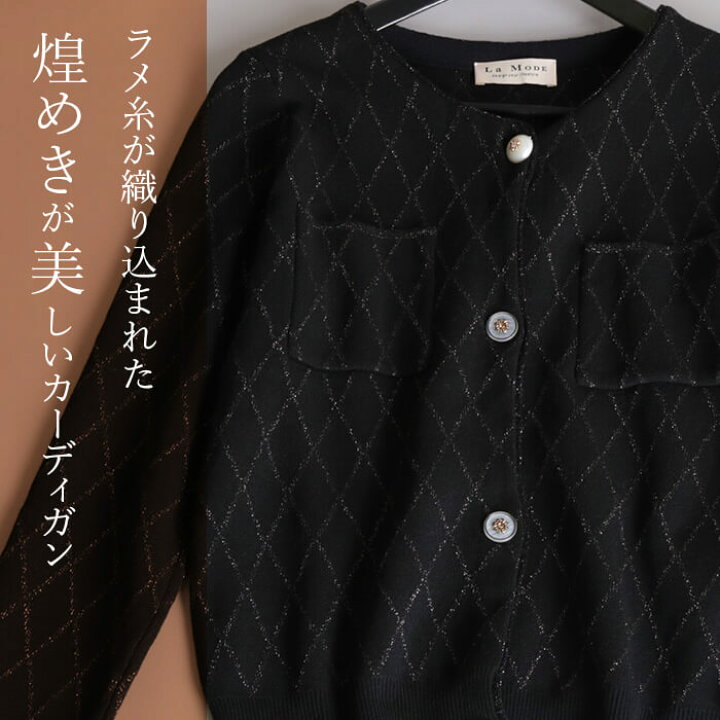 楽天市場】【特別クーポン配布中！】 レディース トップス カットソー 