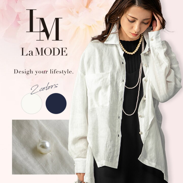 楽天市場 特別クーポン配布中 リネンシャツ レディース ブラウス リネン シャツ 長袖 カジュアル トップス オーバーサイズ 大きいサイズ夏 Uvカット 紫外線対策 30 40 50 代 オリジナル No 12 101 131 la mode 楽天市場 特別クーポン配布中 リネンシャツ レディース ブラウス リネン シャツ 長袖 カジュアル トップス オーバーサイズ 大きいサイズ夏 Uvカット 紫外線対策 30 40 50 代 オリジナル No 12 101 131 la mode