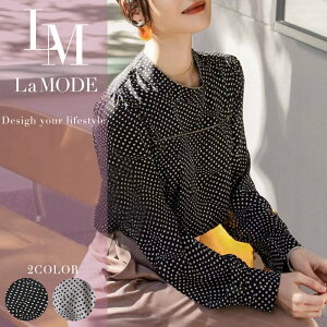 yʃN[|zzIz gbvX fB[X uEX hbg  X^hJ[  ꂢ i 傫TCY 1Ō܂ 20 30 40 50 60 ~ X[p[Z[ [NO.12-101-169bss](