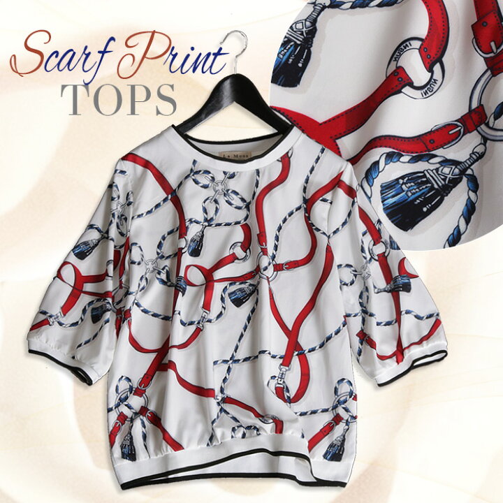 楽天市場 特別クーポン配布中 トップス レディース ブラウス きれいめ 上品 スカーフ柄 マリンカラー 夏 半袖 大きいサイズ 大人 可愛い 30 40 50 60 代 ファッション No 12 101 92 91 ｌａ ｍｏｄｅ