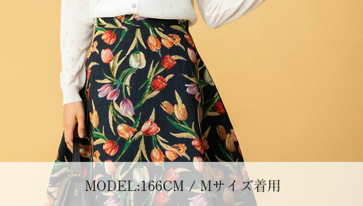 楽天市場】ボトム ボトムス レディース スカート 花柄 ジャガード 