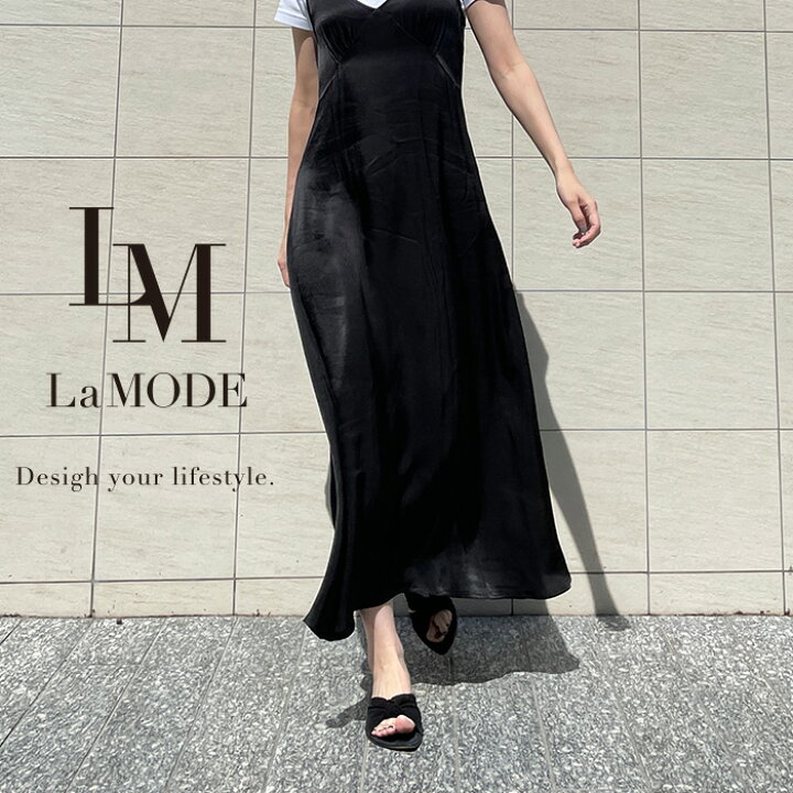 楽天市場 特別クーポン配布中 ワンピース レディース ロング丈 ノースリーブ 春 夏 きれいめ 上品 フェミニン エレガント 無地 フレア 大人 代 30代 40代 50代 新作 シンプルさが大人上品なロングワンピース No 12 942 9231 la mode 楽天市場 特別クーポン配布中 ワンピース レディース ロング丈 ノースリーブ 春 夏 きれいめ 上品 フェミニン エレガント 無地 フレア 大人 代 30代 40代 50代 新作 シンプルさが大人上品なロングワンピース No 12 942 9231 la mode