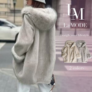 �G�R�t�@�[ �R�[�g �A�E�^�[ ���f�B�[�X �t�@�[�R�[�g �t�F�C�N�t�@�[ �t�[�h �R�N�[�� �������� �ӂ�ӂ� �I�[�o�[�T�C�Y �g���� �h�� 20�� 30�� 40�� 50�� 60�� �~ [NO.11-72-141daw] (256017) �o����