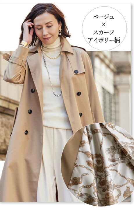 楽天市場】当店オリジナル トレンチコート レディース 春 入学式 入園  