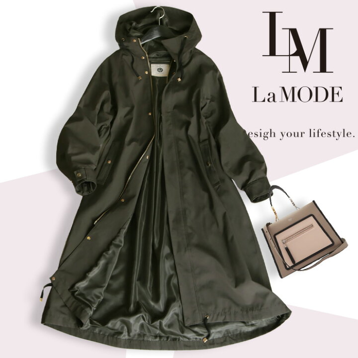 楽天市場】【10％OFFクーポン配布中】 マウンテンパーカー レディース  