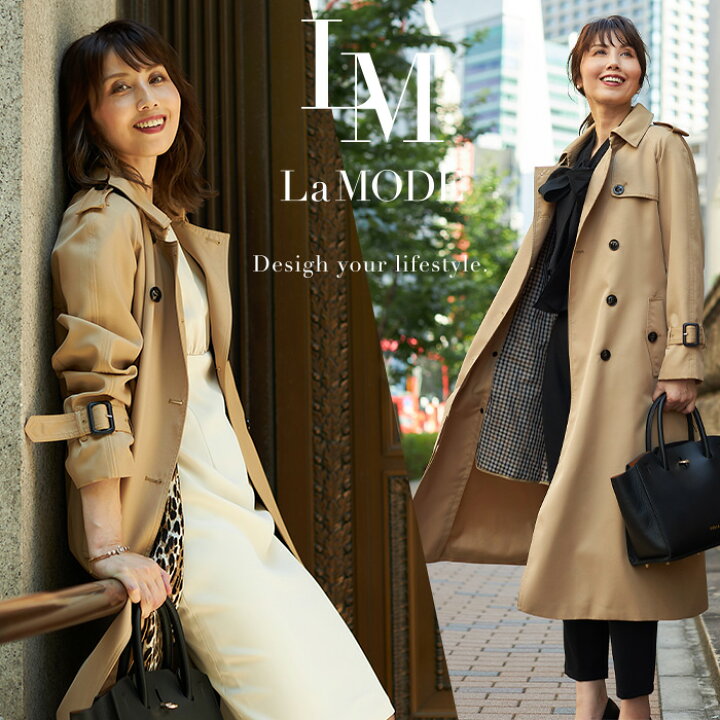 楽天市場】【20％OFFクーポン配布中】 トレンチコート ライナー付き 