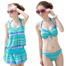 楽天市場 ママ 水着 激安の通販