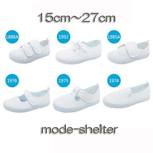 y [ L zyszC T_ LbY q 2 2 3 3 4 4 5 5 6 6 15cm 15.5cm 16cm 16.5cm 17cm 17.5cm 18cm 18.5cm 19cm 19.5cm 20cm 20.5cm 21cm 21.5cm 22cm 22.5cm 23cm 23.5cm 24cm 24.5cm 25cm