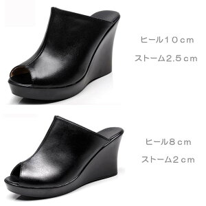 ~[ T_  ~[ T_ EFbW\[ I[vgD  U[ 21cm 21.5cm 22cm 22.5cm 23cm 23.5cm 24cm 24.5cm 25cm 25.5cm TCY 傫TCY fB[X