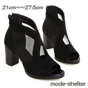 T_ u[c I[vgD `L[q[ fB[X C NX  ubN V[X[  21cm 21.5cm 22cm 22.5cm 23cm 23.5cm 24cm 24.5cm 25cm 25.5cm 26cm 26.5cm 27cm 27.5cm pvX