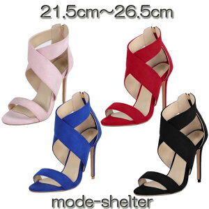 yyVX[p[Z[ ő 50OFF z |Cg2{ N[|zzzT_ OfBG[^[ nCq[ XG[h q[ V[gu[c u[eB[ pvX ~[  xA 20.