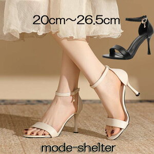 T_ pvX y y rW[ I[vgD Xgbv 20cm 20.5cm 21cm 21.5cm 22cm 22.5cm 23cm 23.5cm 24cm 24.5cm 25cm 25.5cm 26cm 26.5cm TCY 傫TCY