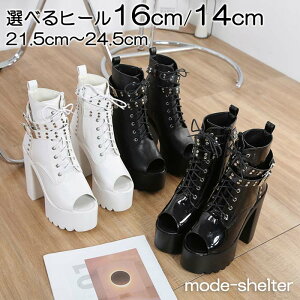 T_ u[c OfBG[^[  nCq[ yIׂ q[ z16cm 14cm q[ I[vgD  T_ `L[q[   nCq[ 21.5cm 22cm 22.5cm 23cm 23.5cm 24cm 24.5cm