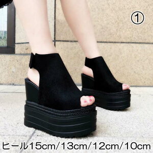 yyVX[p[Z[ ő 50OFF z |Cg2{ N[|zzzT_  nCq[ yIׂq[z15cm 13cm 12cm 10cm q[ I[vgD  T_ EFbW\[ 2