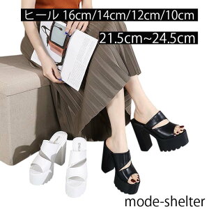 T_  nCq[ yIׂq[z16cm 14cm 12cm 10cm q[ I[vgD  T_ `L[q[   nCq[ 21.5cm 22cm 22.5cm 23cm 23.5cm 24cm 24.5cm fB[X