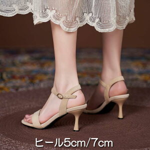 yyVX[p[Z[ ő 50OFF z |Cg2{ N[|zzzT_ Xgbv sq[  F nCq[ 19.5cm 20cm 20.5cm 21cm 21.5cm 22cm 22.5cm 23cm 23.5cm 24cm 24.5cm 25cm 25.5cm 26cm 26.5c