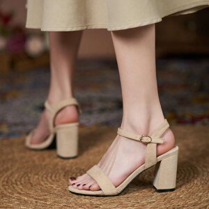 T_ ~[ `L[q[ q[ ؂ I[vgD 19.5cm 20cm 20.5cm 21cm 21.5cm 22cm 22.5cm 23cm 23.5cm 24cm 24.5cm 25cm 25.5cm 26cm 26.5cm 27cm TCY 傫TCY