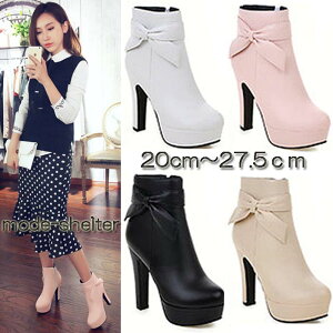 �y10��OFF�N�[�|�� 500�~OFF�N�[�|���z�z���z�u�[�c ���� ����u�[�c �~�f�B�� �V���[�g�u�[�c �`�����L�[�q�[�� 19.5cm 20cm 20.5cm 21cm 21.5cm 22cm 22.5cm 23cm 23.5cm 24cm 24.5cm 25cm 25.5cm 26cm 26.5cm 27cm 27.5cm 28c