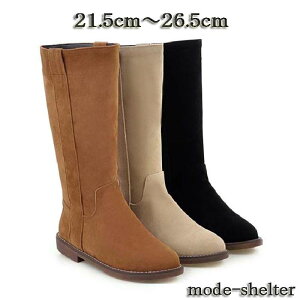 ブーツ ロング ロングブーツ ショートブーツ ぺたんこ チャンキーヒール ラウンドトゥ 20.5cm 21cm 21.5cm 22cm 22.5cm 23cm 23.5cm 24cm 24.5cm 25cm 25.5cm 26cm 26.5cm 27cm 27.5cm 28cm 28.5cm 29cm 小さいサイズ 大きい